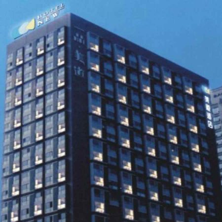 Xian Hotel New Экстерьер фото