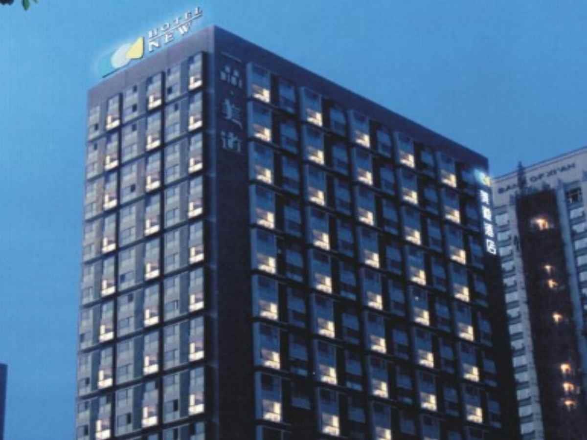 Xian Hotel New Экстерьер фото